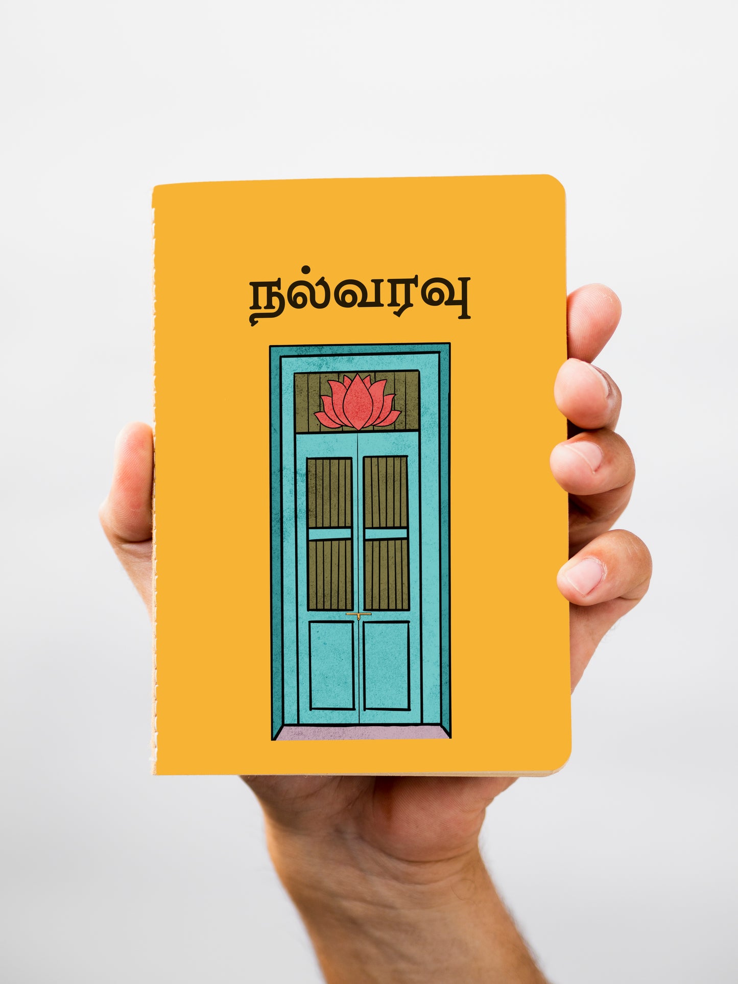 Nalvaravu A6